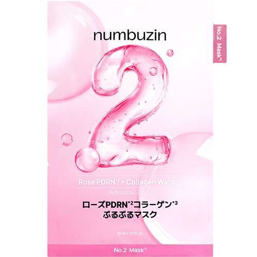 ナンバーズイン（numbuzin） 2番 ローズPDRN コラーゲン ぷるぷる