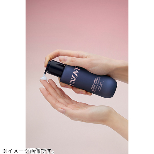アノブ（UNOVE） フリズカーミングコントロール ヘアミルク 150mL