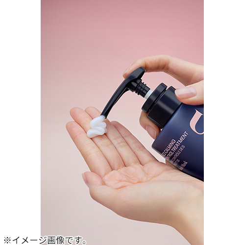 アノブ（UNOVE） フリズカーミングカーミング トリートメント 450g