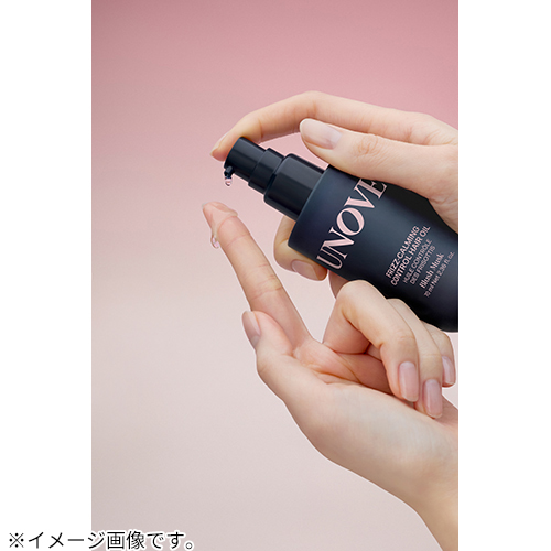 アノブ（UNOVE） フリズカーミングコントロール ヘアオイル 70mL