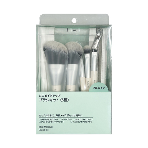 フィリミリ（FilliMilli） ミニメイクアップブラシキット 5種