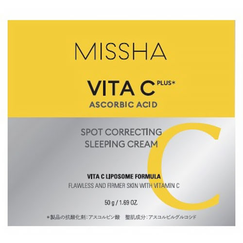 ミシャ（MISSHA） ビタシープラス スリーピングクリーム 50g｜【ハンズ
