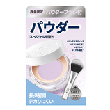 BPフェースパウダーTセット ティーフィット（tfit） トランスルーセント セット フィニッシング