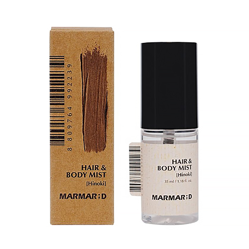 emito Body Juicy Serum & ボディミスト emito エミト ボディ