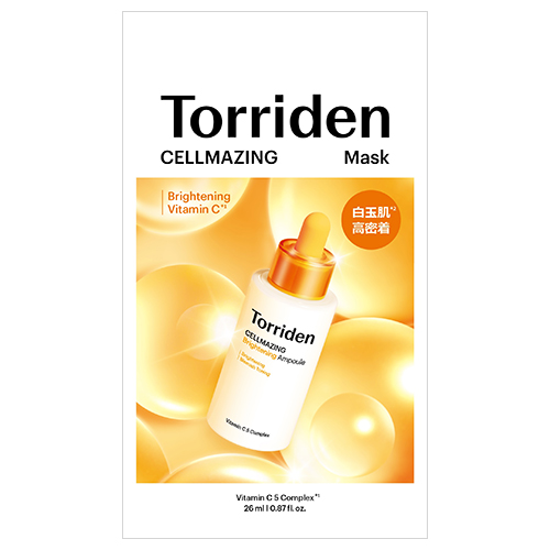 プランエスクリニック　Torriden Torriden プランエスクリニック強