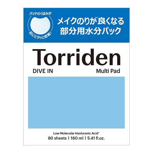 トリデン（Torriden） ダイブインマルチパッド 80枚入｜【ハンズネット