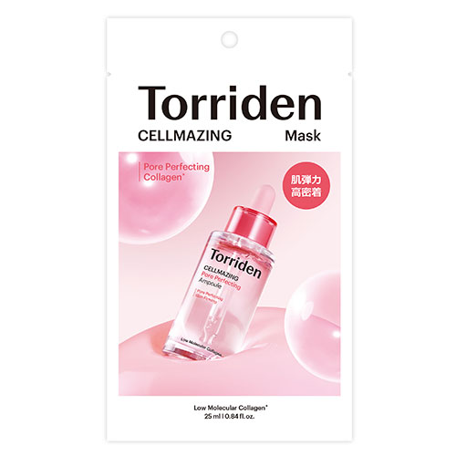 トリデン（Torriden） セルメイジング コラーゲンマスク 1枚入