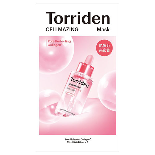 トリデン（Torriden） セルメイジング コラーゲンマスク 3枚入