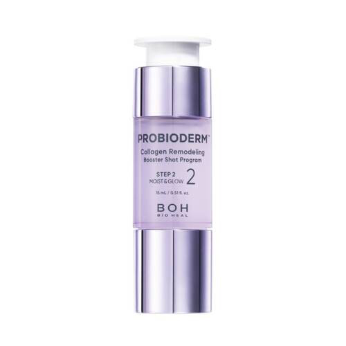 バイオヒールボ（BIO HEAL BOH） プロバイオダーム コラーゲン リ