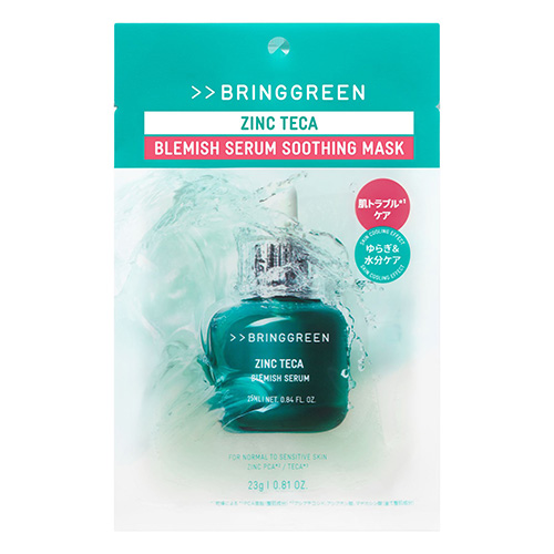 ブリングリーン（BRINGGREEN） ジンクテカBセラムマスク 1枚入