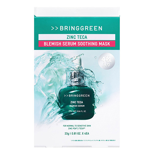 ワンシング（ONE THING） ナイアシンアミドグルタチオンマスク 7枚入