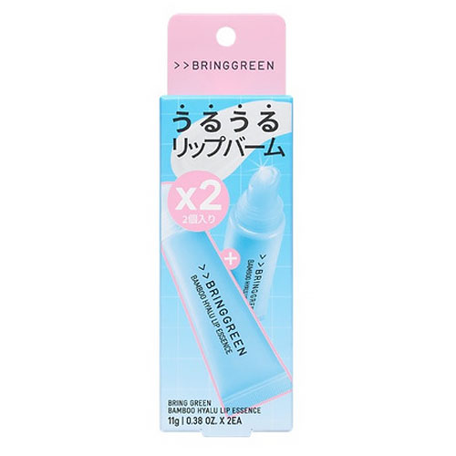 ブリングリーン（BRINGGREEN） バンブーヒアルリップエッセンス 2個入