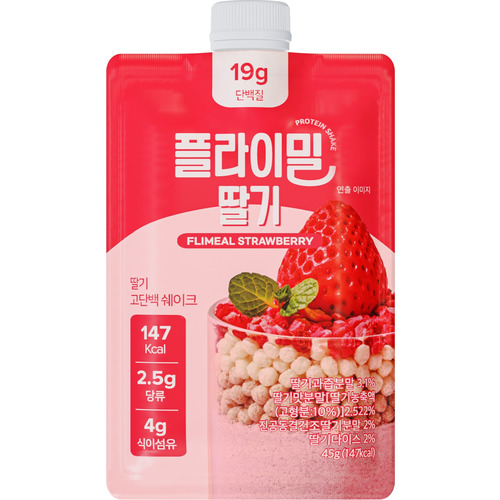 c*o様 フライミール シェイク 5個セット フライミール（FLIMEAL） シェイク ストロベリー 1P 45g ※軽減税率対象