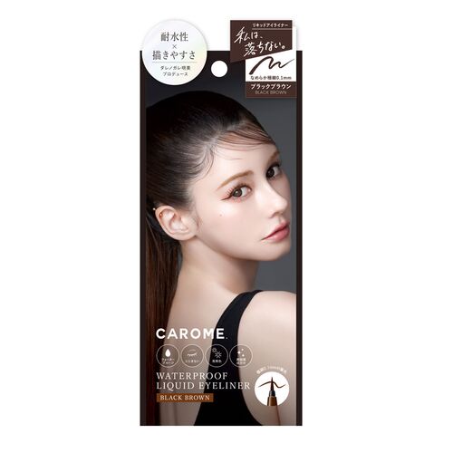 カロミー（CAROME.） ウォータープルーフ リキッドアイライナー