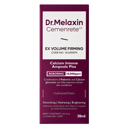 楽天市場】【 Dr.Melaxin 正規品 】【 ドクターメラクチン