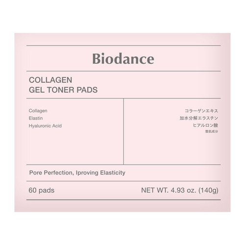 【新品】バイオダンスコラーゲンゲルトナーパッド60枚×4セット 楽天市場】コラーゲンゲルトナーパッド（60枚）（毛穴ケア/ハリ・弾力