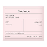 バイオダンス（Biodance） バイオコラーゲンリアルディープマスク BOX