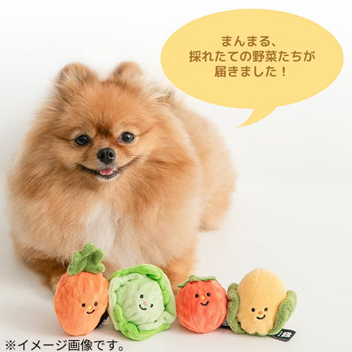 ハラペコモード（びみ太）GO！SENTO！ C102 グッズセット バイトミー（BITE ME） 野菜畑ボール トウモロコシ＆ニンジン