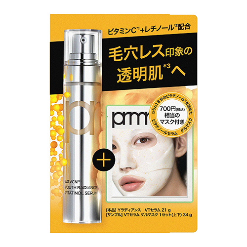 【中古】 ものぐさ健康法 催眠、禅、ヨーガのエッセンスを集めた身心の爽快術/リバティ書房/山本隆吉 中古】 ものぐさ健康法 催眠、禅、ヨーガのエッセンスを集めた