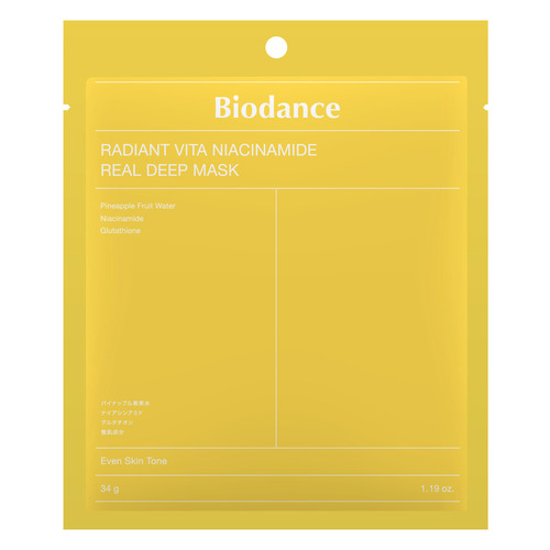 バイオダンス（Biodance） ビタナイアシンアミドリアルディープマスク