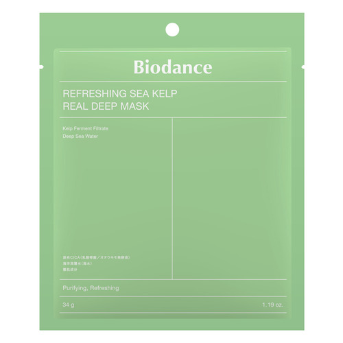 期間限定値下げ価格！BIO-RESTORE バイオリストー bioprogramming_ht107d-scalp