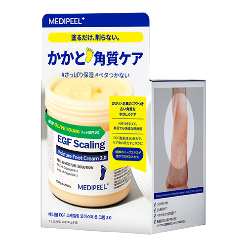メディピール（MEDIPEEL） EGF フットクリーム 130g｜【ハンズネット