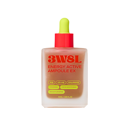 3Words 8Letters エナジーアクティブ セラムEX 50mL｜【ハンズネット