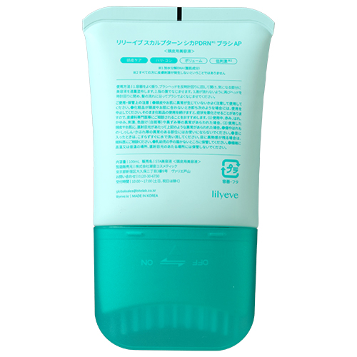 リリーイブ（lilyeve） スカルプターン シカ PDRN ヘアアンプル 100mL