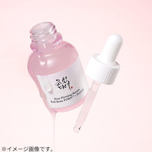 ビューティオブジョセン（Beauty Of Joseon） レッドビーン PDRNセラム