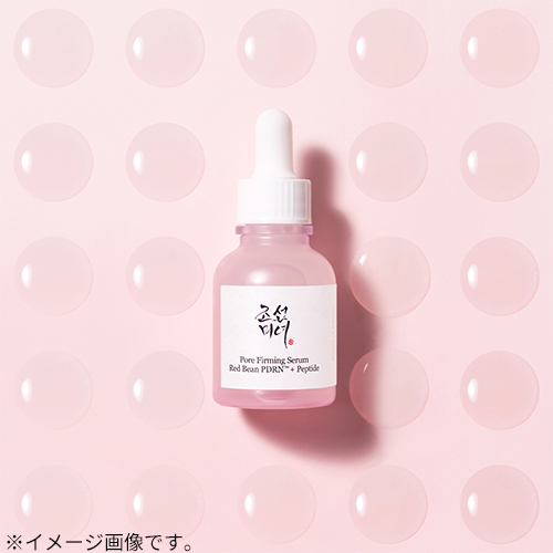 ビューティオブジョセン（Beauty Of Joseon） レッドビーン PDRNセラム