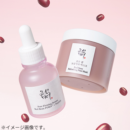ビューティオブジョセン（Beauty Of Joseon） レッドビーン PDRNセラム