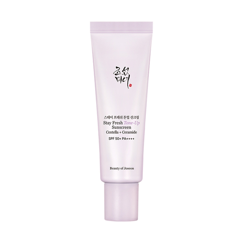 日焼け止め Jiyong 日焼け止め Jiyong 日焼け止め jiyong lotion_top_new1.jpg