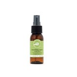 パーフェクトポーション ブリージングスペースルームスプレー 50ml 110941HS