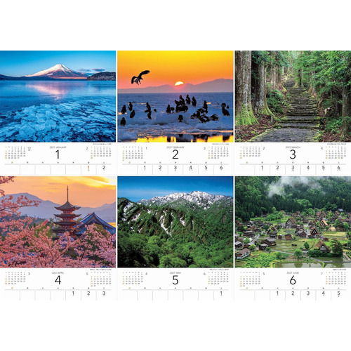 2027年版・壁掛】 山と溪谷社 美しき日本の世界遺産 863280｜【ハンズ