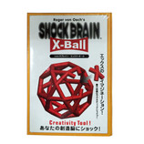 ぼりゅうむわん SHOCKBRAIN エックスボール