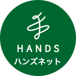 @HandsNet