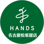 @Hands_NGY_MTZKY