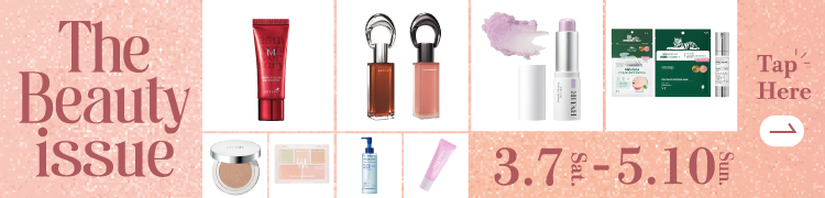 the-beauty-issue_750-180.jpg