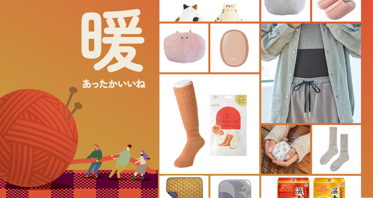 赤井 缶ミラー 東急ハンズ 赤井 缶ミラー 東急ハンズ