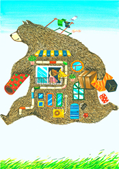 作品