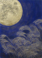 作品