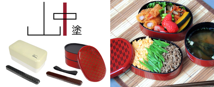 東急ハンズ オリジナル 山中塗りランチシリーズ