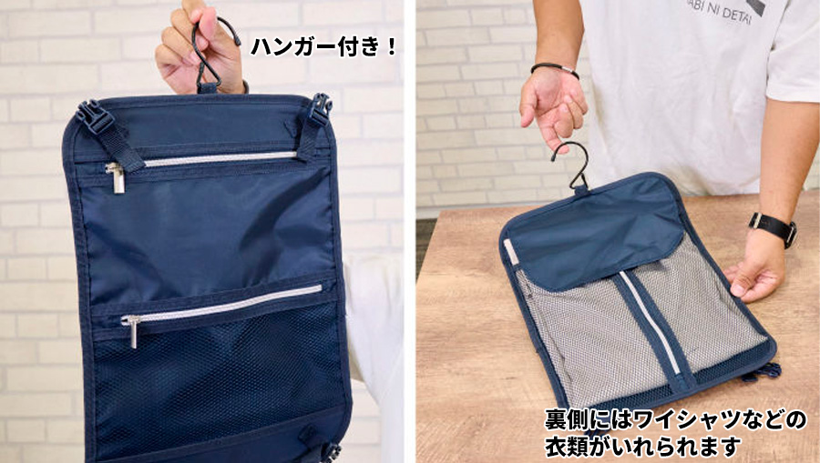 スカイラボ（SKY LABO） 多機能キャリー スーツケース Mサイズ 48L