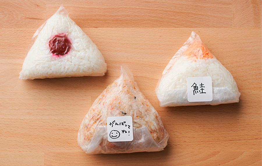 おにぎりぽっけ