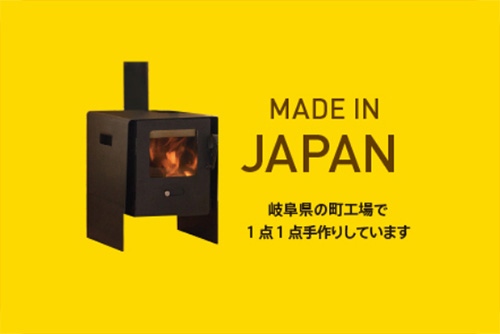 森の生活社 山の家 ティンダーキューブCB 薪ストーブ 【メーカー直送品