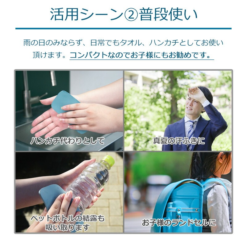 アイオン スッタ（STTA） シートタイプ ダークグレー｜【ハンズネット