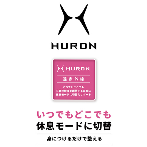 ヒューロン（HURON） チューニングアンクルバンド M 2個入 ブラック