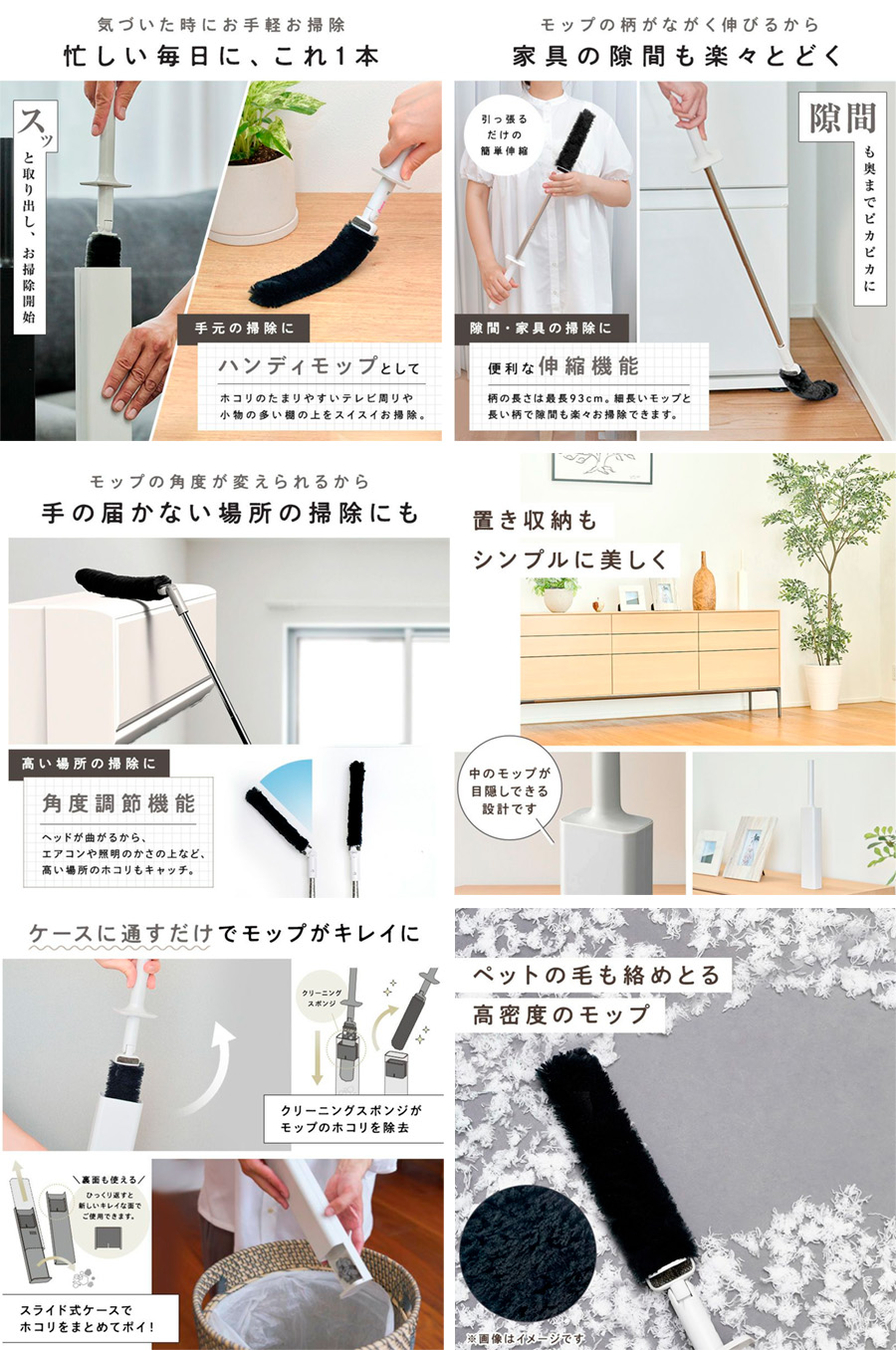 レック　激落ちくん　トレループ　ハンディ