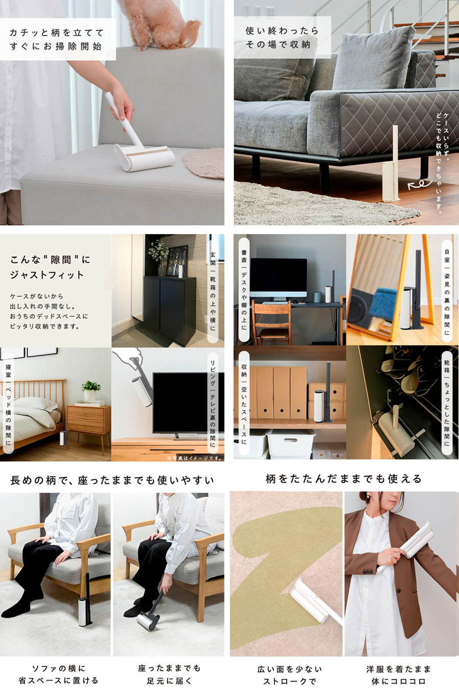 柄がたためるカーペットクリーナー