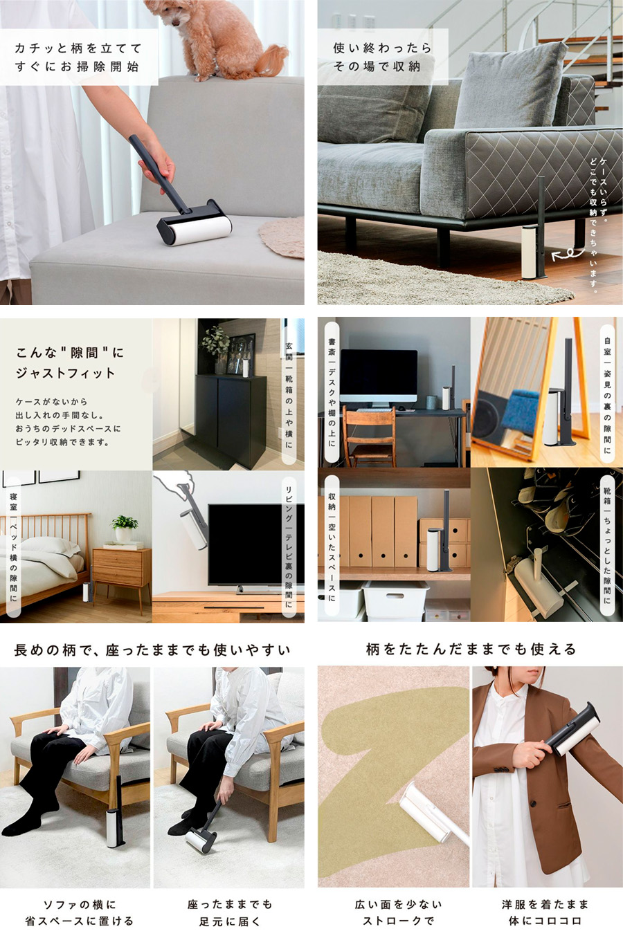 柄がたためるカーペットクリーナー